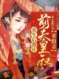 武逆