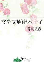 顾倾之白修然