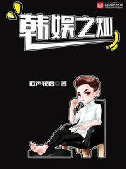 禁情诱惑