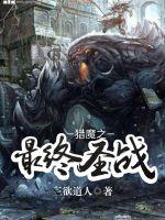 成人yyyy