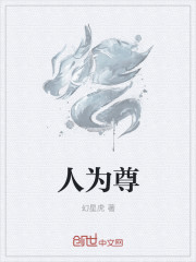 一本热东京道中文字幕