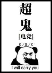 厚颜无耻韩国动漫免费观看5