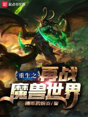 分手那天我们做了八次