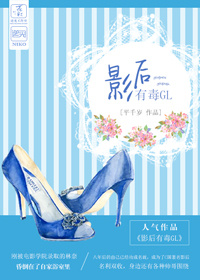 污韩漫