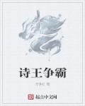 51yc电影在线观看视频