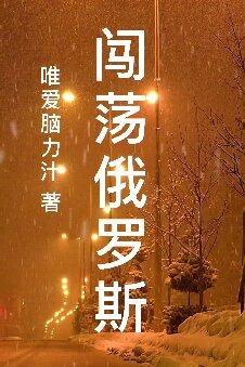 樱桃网视频在线观看