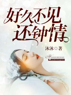 短篇h轮x