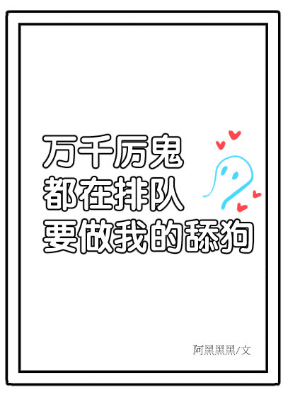 c了语文老师一节课