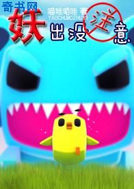 白素云的悲哀