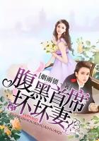 色视频在线观看完整免费版