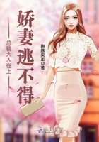 鲤鱼乡双龙攻双性受