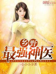 时尚女记者
