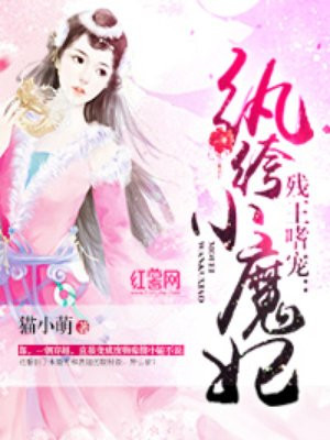 日本在线中文