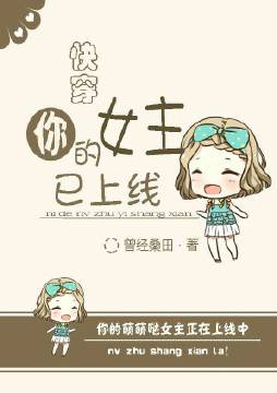 操尿了