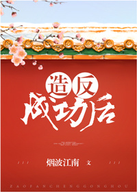 哥哥软糯哭腔求饶耽美