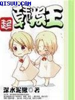 北京卫视直播观看