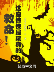 在办公室里被老板