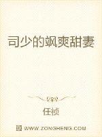 神马电影网第九超神