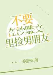 全家人的丹尼斯