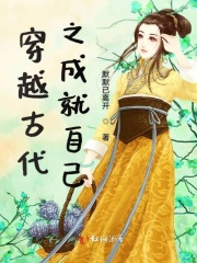 荤君素妃