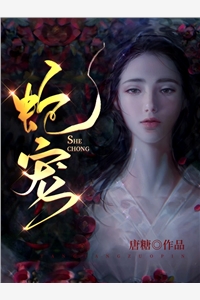 亚洲日本va中文字幕在线不卡
