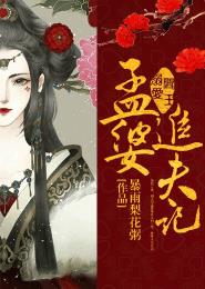 美丽水世界