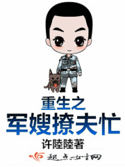 爱的人韩剧完整版中文