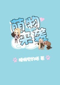 老中医李雪妮排阴毒
