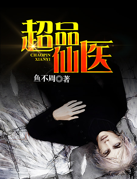 hotkinkyjo扩张系列