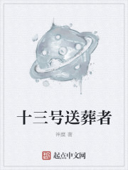我的小桃花小茴香豆