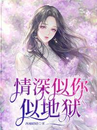 什么情况下男生想c你