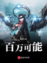 紧急跳转
