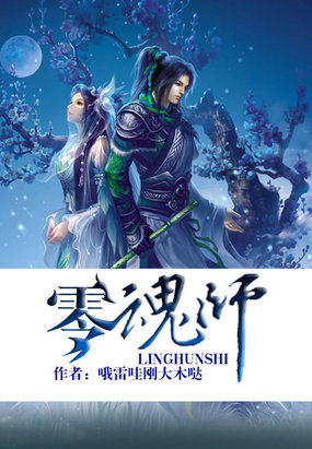 美国一级毛片aa黑寡妇