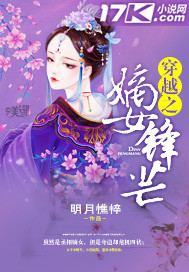 国产精品成人啪精品视频免费观看