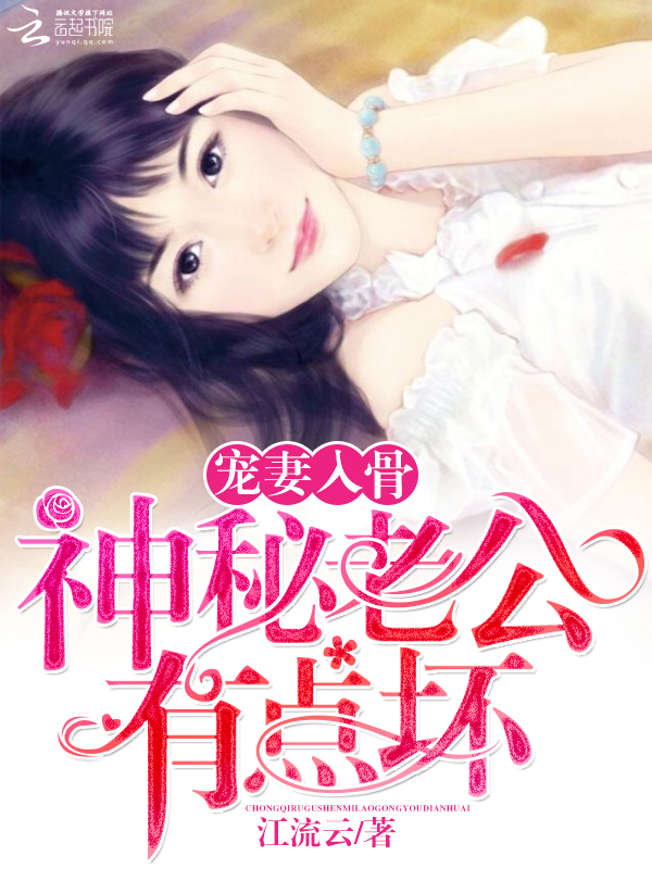 鬼马校园电影