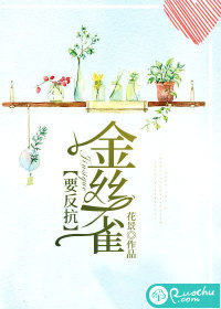 猫咪大香蒸焦蕉伊人