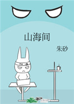 久久蜜桃