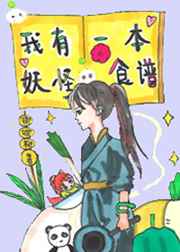 飞速在线手机版