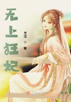 随时随地都能干的渺渺