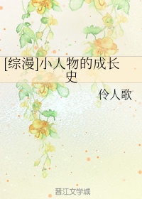国模静静玉门极品美胞