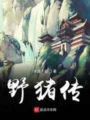 91中文字幕在线