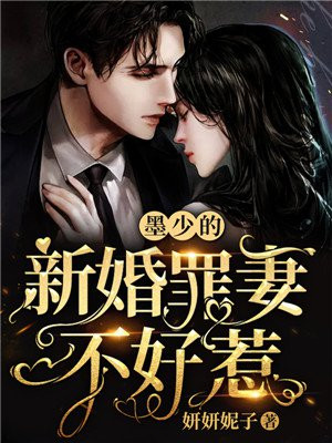 苹果id怎么退出登录