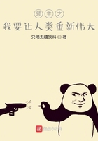 f8电影网在线