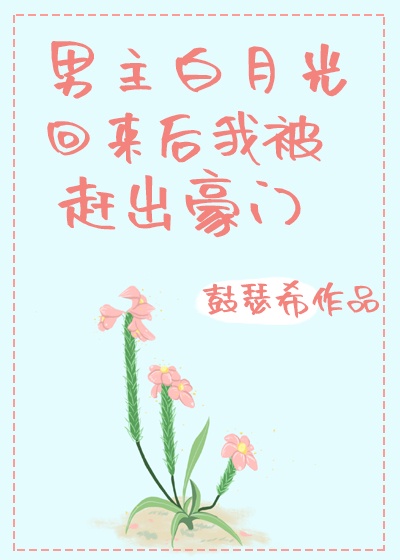 青青草手机在线