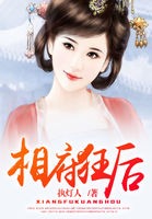 机器人总动员2