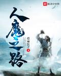 总裁追妻忙曲婉