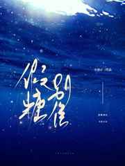 我的Sm经历1一25章