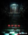 blued怎么看飞机直播
