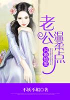 活体乳胶封闭拘束小说