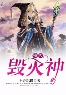 女人与狥交免费看